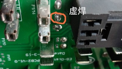 SMT錫膏貼片加工為什么會少錫虛焊？